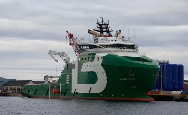 HORIZON ARCTIC Offshore Vessel IMO 9732838 photo 7