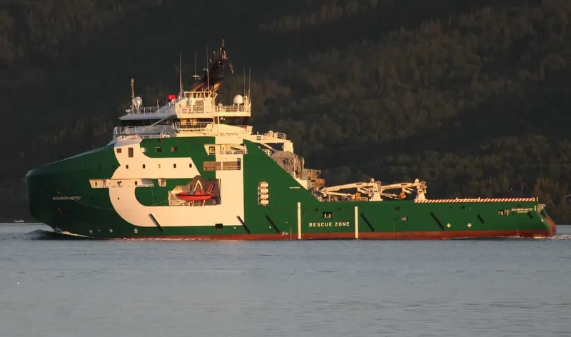 HORIZON ARCTIC Offshore Vessel IMO 9732838 photo 10