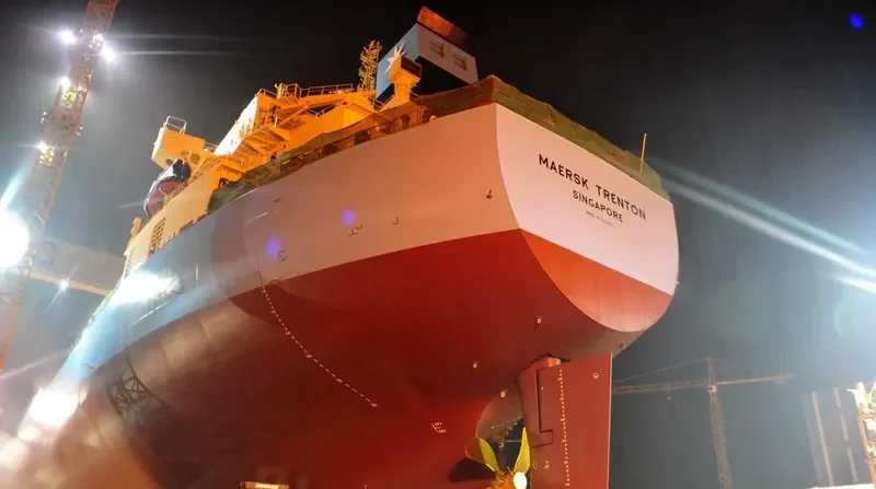 CL HUAIYANG Tanker IMO 9732929 photo 2
