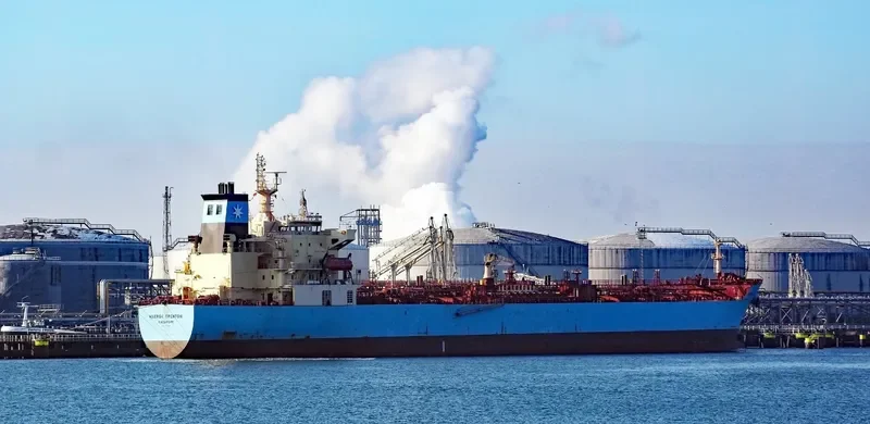 CL HUAIYANG Tanker IMO 9732929 photo 3