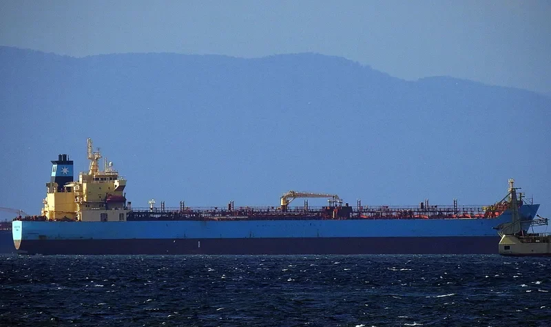 CL HUAIYANG Tanker IMO 9732929 photo 4