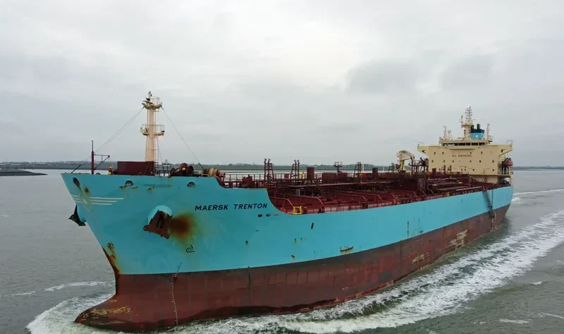 CL HUAIYANG Tanker IMO 9732929 photo 5