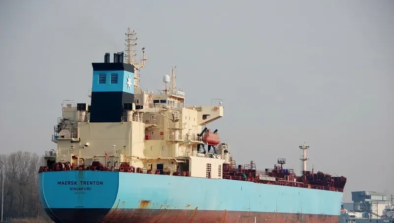 CL HUAIYANG Tanker IMO 9732929 photo 8