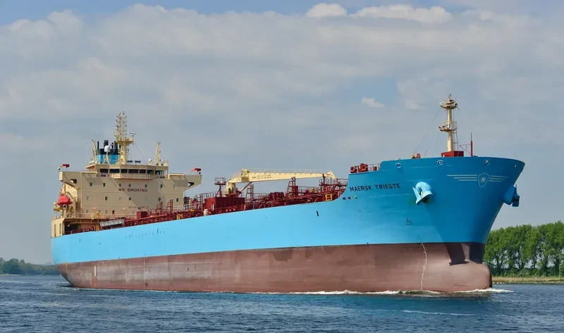 MAERSK TRIESTE Tanker IMO 9732931 photo 8
