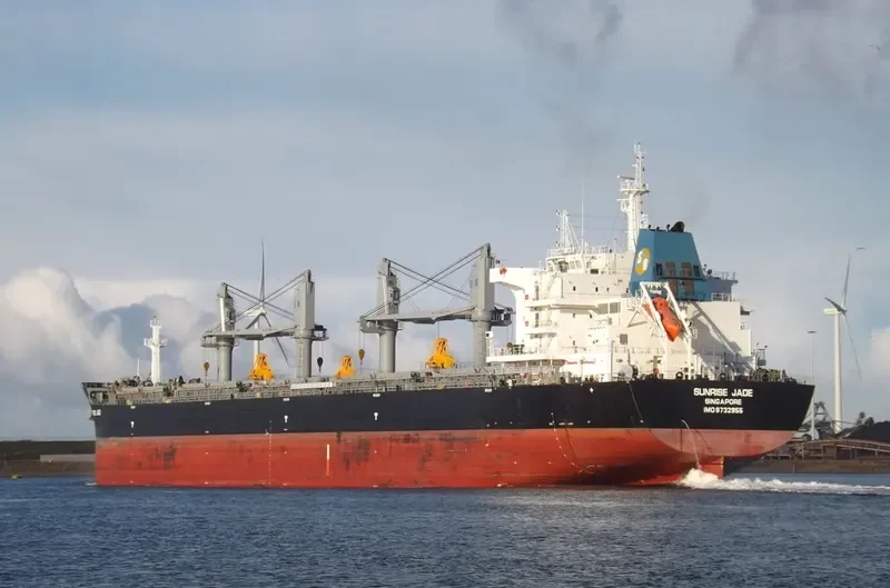 SUNRISE JADE Bulk Carrier IMO 9732955 photo 5
