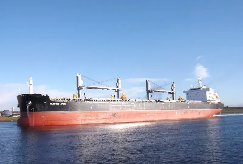 SUNRISE JADE Bulk Carrier IMO 9732955 photo 6