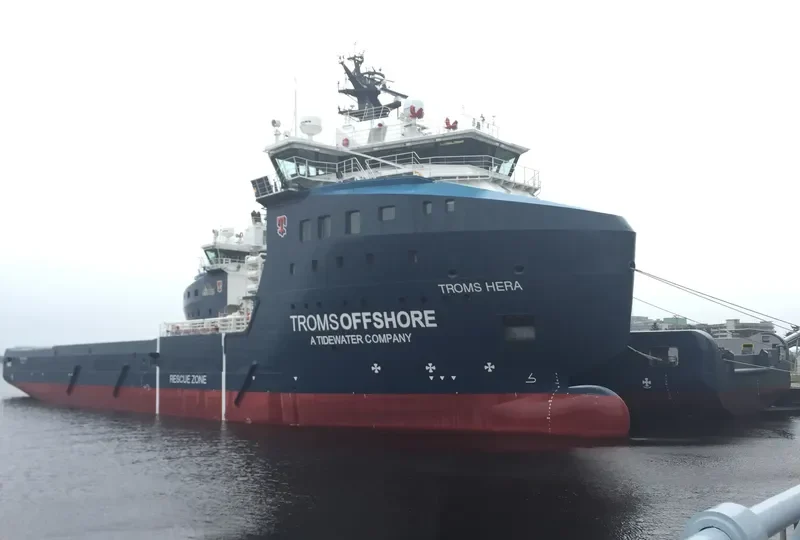 TROMS HERA Offshore Vessel IMO 9732967 photo 2