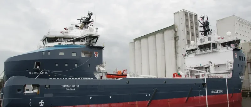 TROMS HERA Offshore Vessel IMO 9732967 photo 3