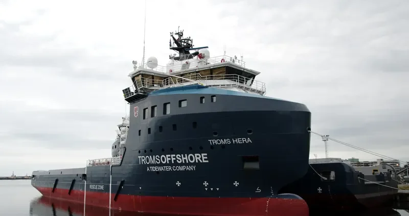 TROMS HERA Offshore Vessel IMO 9732967 photo 4