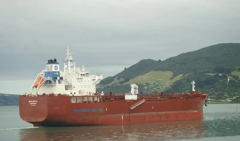 MARI BOYLE Tanker IMO 9732979 photo 4