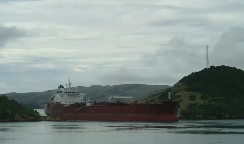 MARI BOYLE Tanker IMO 9732979 photo 5
