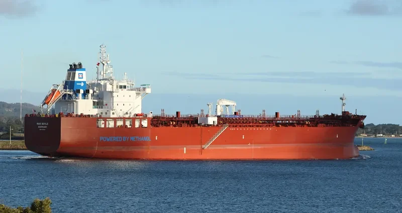 MARI BOYLE Tanker IMO 9732979 photo 6