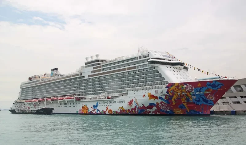 GENTING DREAM Passenger Ship IMO 9733105 photo 3