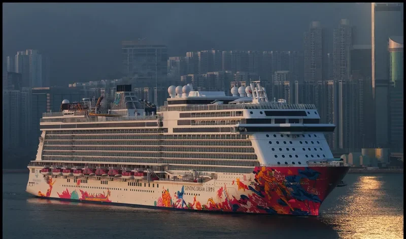 GENTING DREAM Passenger Ship IMO 9733105 photo 6