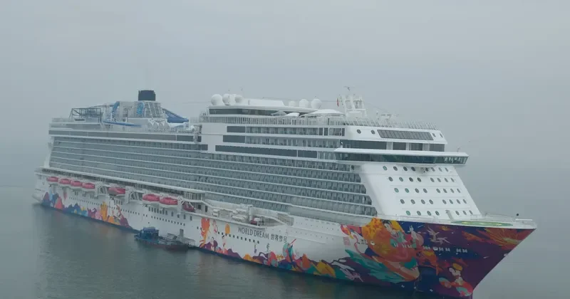 WORLD DREAM Passenger Ship IMO 9733117 photo 2