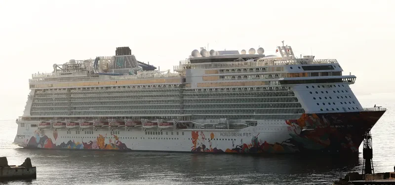 WORLD DREAM Passenger Ship IMO 9733117 photo 3