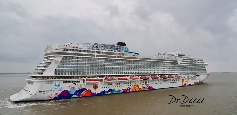 WORLD DREAM Passenger Ship IMO 9733117 photo 4