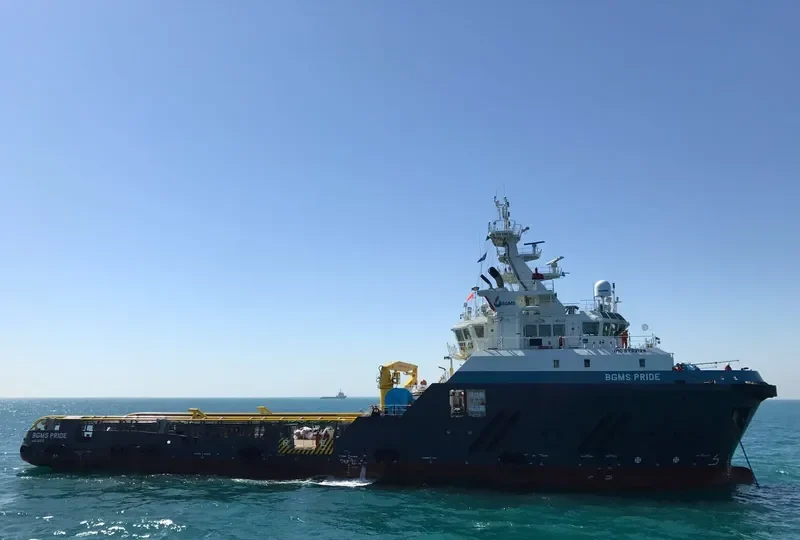 BGMS PRIDE Offshore Vessel IMO 9733129 photo 3