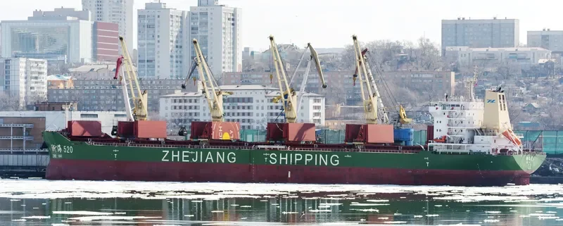 ZHE HAI 520 Bulk Carrier IMO 9733193