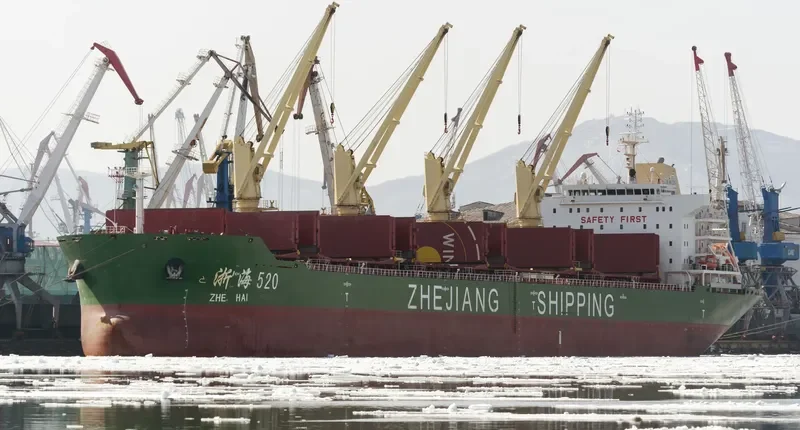 ZHE HAI 520 Bulk Carrier IMO 9733193 photo 2