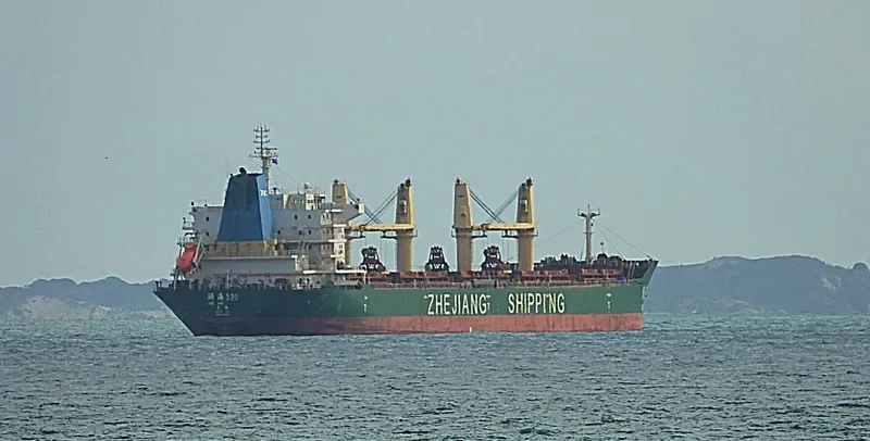 ZHE HAI 520 Bulk Carrier IMO 9733193 photo 3