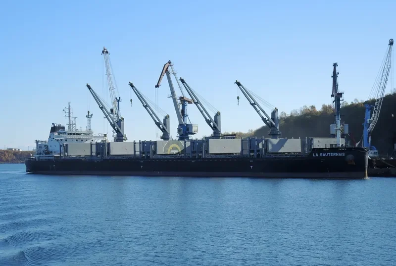 LA SAUTERNAIS Bulk Carrier IMO 9733272 photo 6
