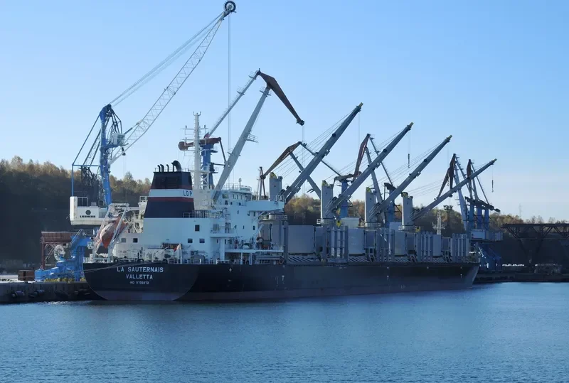 LA SAUTERNAIS Bulk Carrier IMO 9733272 photo 7