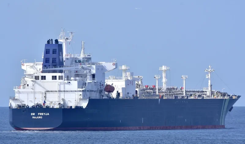 BW FREYJA General Cargo IMO 9733325 photo 2