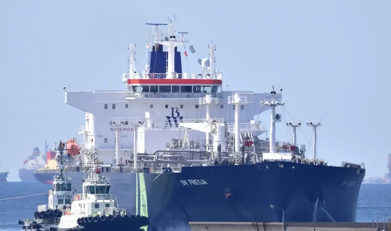 BW FREYJA General Cargo IMO 9733325 photo 3