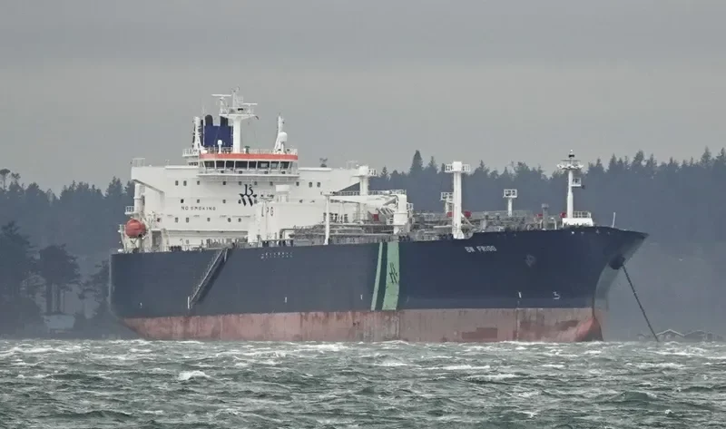 BW FRIGG General Cargo IMO 9733337 photo 2