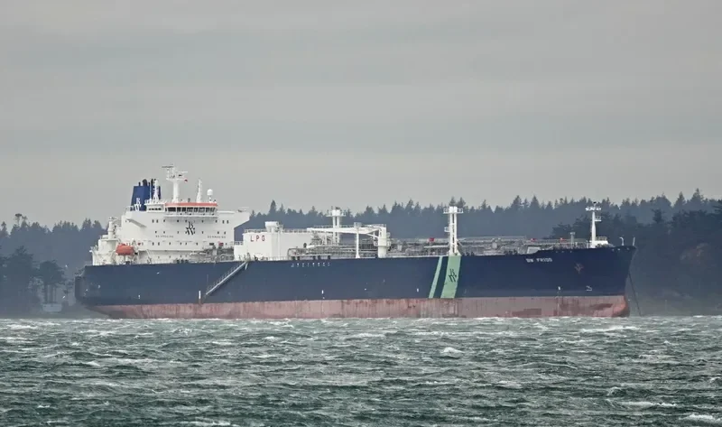 BW FRIGG General Cargo IMO 9733337 photo 3