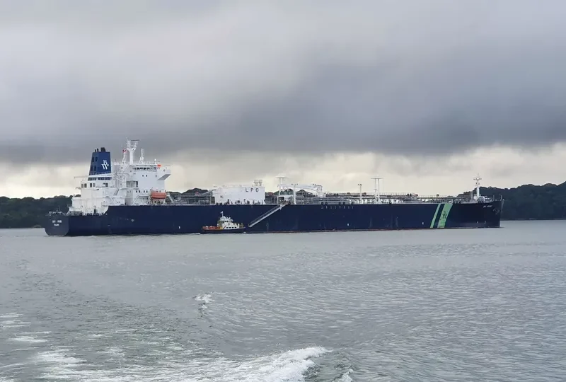 BW FRIGG General Cargo IMO 9733337 photo 7