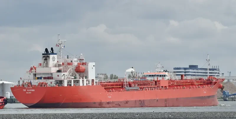 TRF KASHIMA Tanker IMO 9733349 photo 2