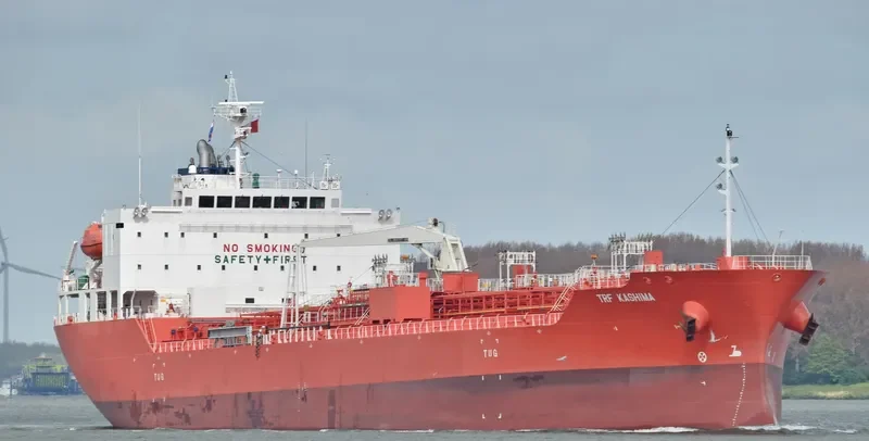 TRF KASHIMA Tanker IMO 9733349 photo 3