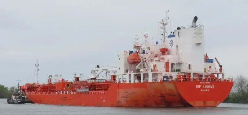 TRF KASHIMA Tanker IMO 9733349 photo 6