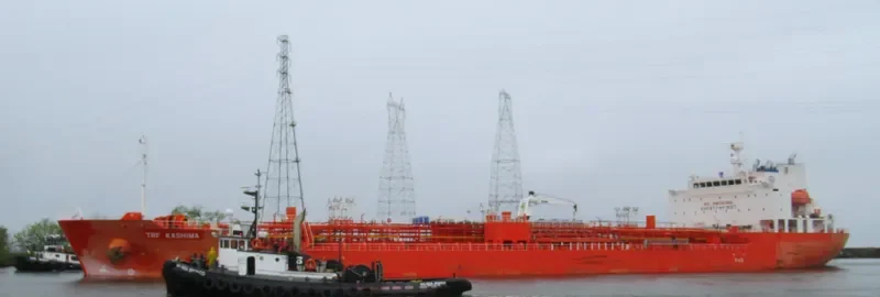 TRF KASHIMA Tanker IMO 9733349 photo 7