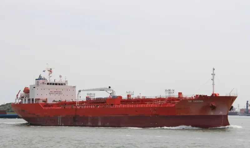 TRF KASHIMA Tanker IMO 9733349 photo 10