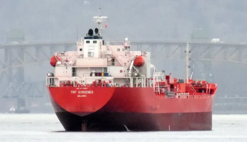 TRF KIRKENES Tanker IMO 9733351 photo 4