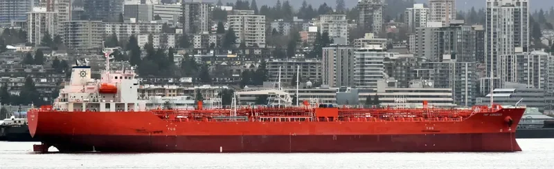 TRF KIRKENES Tanker IMO 9733351 photo 5