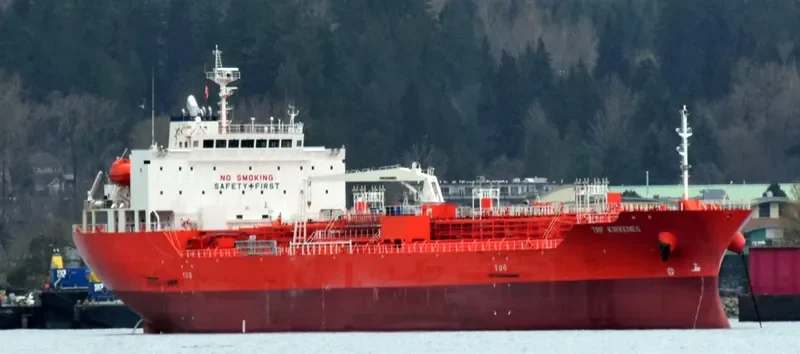 TRF KIRKENES Tanker IMO 9733351 photo 6