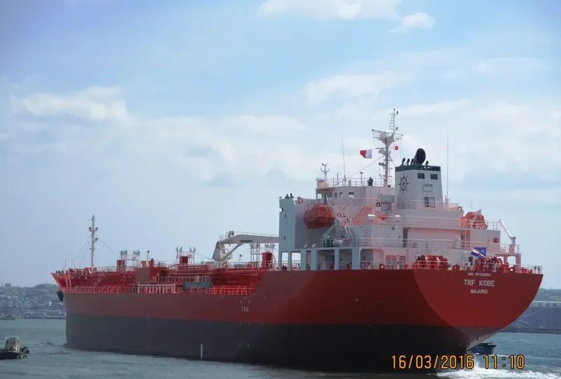 TRF KOBE Tanker IMO 9733363 photo 2
