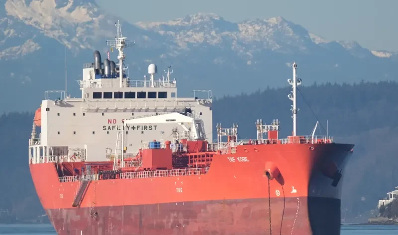 TRF KOBE Tanker IMO 9733363 photo 3