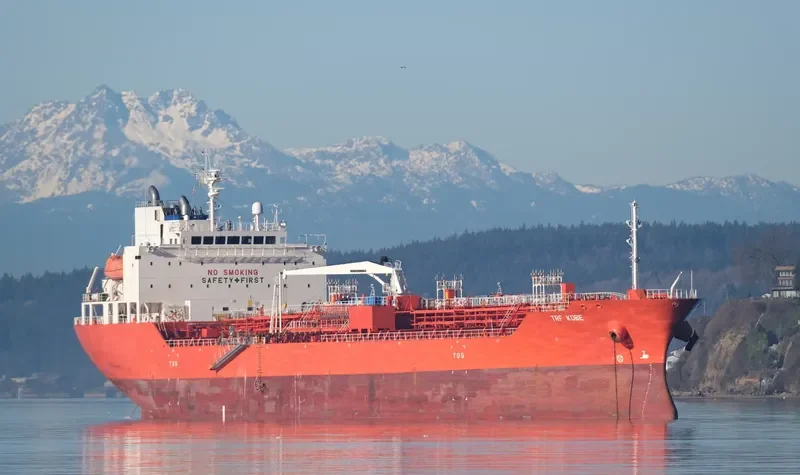 TRF KOBE Tanker IMO 9733363 photo 4