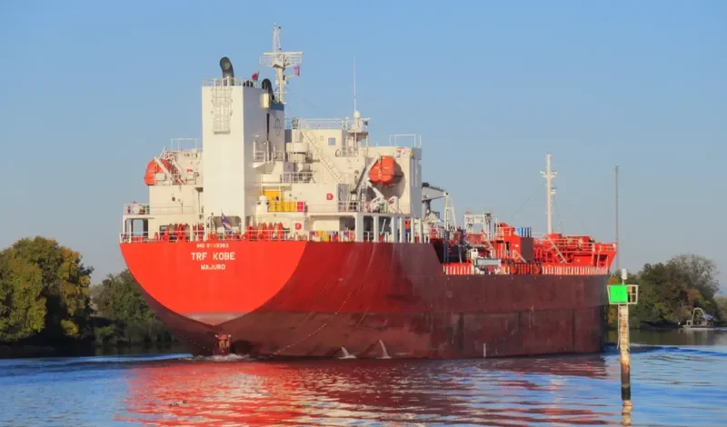 TRF KOBE Tanker IMO 9733363 photo 6