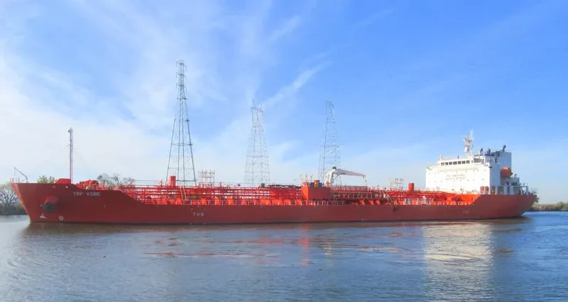 TRF KOBE Tanker IMO 9733363 photo 7
