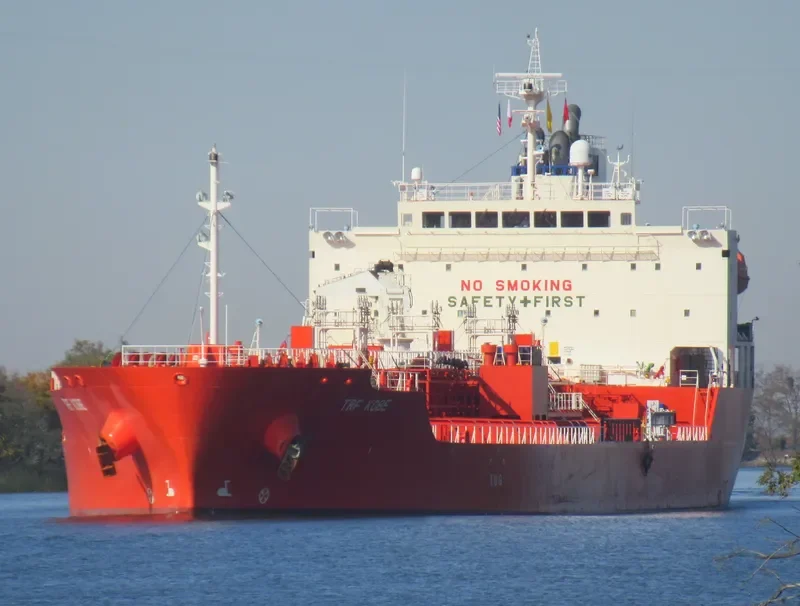 TRF KOBE Tanker IMO 9733363 photo 8