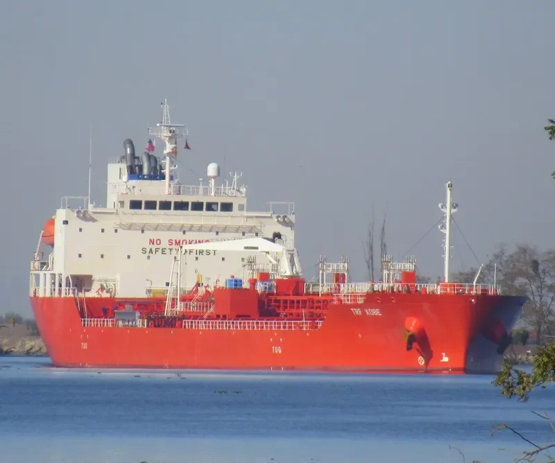 TRF KOBE Tanker IMO 9733363 photo 9