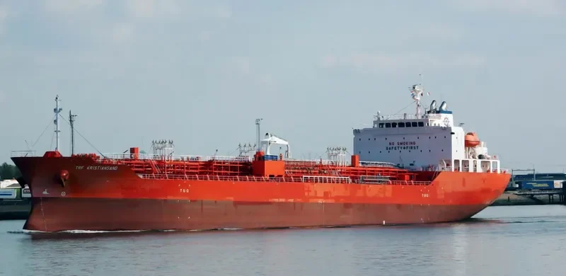 TRF KRISTIANSAND Tanker IMO 9733375 photo 3