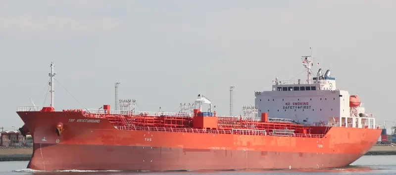 TRF KRISTIANSAND Tanker IMO 9733375 photo 5