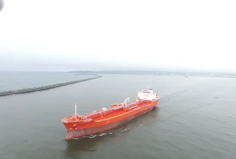 TRF KRISTIANSAND Tanker IMO 9733375 photo 9
